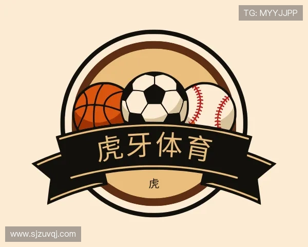 了解虎牙体育
