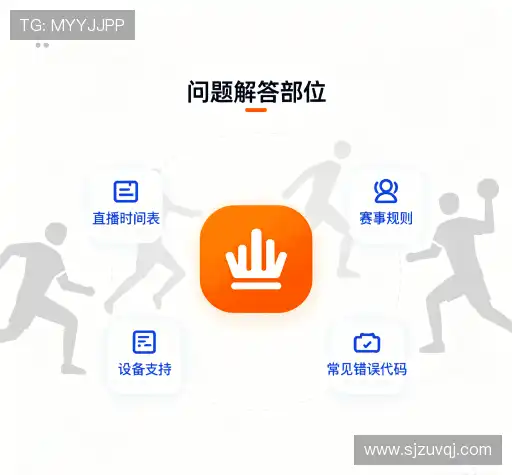用户指南